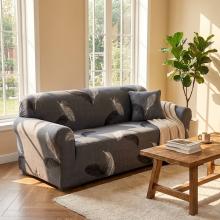 Kалъф за диван Пера