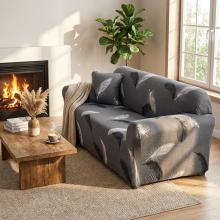 Kалъф за диван Пера