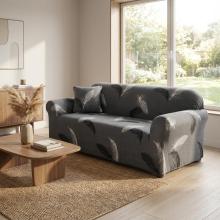 Kалъф за диван Пера