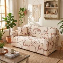 Kалъф за диван Бела