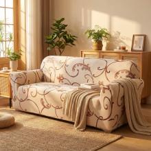 Kалъф за диван Бела