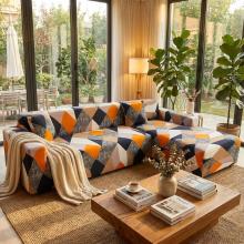 Калъф за ъглов диван Каре