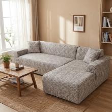 Калъф за ъглов диван Санд Калъф за ъглов диван Санд