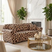 Kалъф за диван Дюн Kалъф за диван Дюн