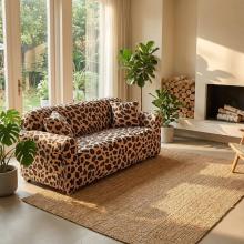 Kалъф за диван Дюн Kалъф за диван Дюн