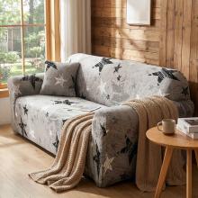 Kалъф за диван Звезда