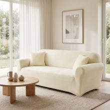 Kалъф за диван Вера - Крем Kалъф за диван Вера - Крем
