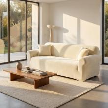 Kалъф за диван Вера - Крем Kалъф за диван Вера - Крем