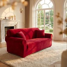 Kалъф за диван Вера - Ягода