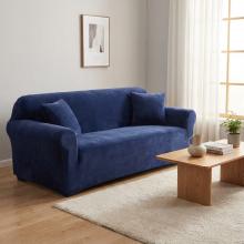 Kалъф за диван Вера - Син