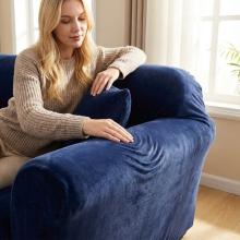 Kалъф за диван Вера - Син