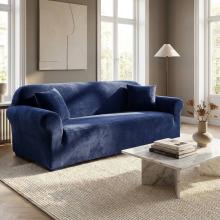 Kалъф за диван Вера - Син