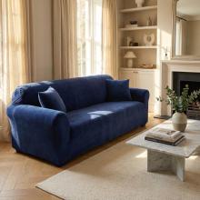 Kалъф за диван Вера - Син