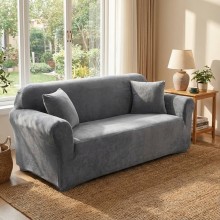 Kалъф за диван Вера - Графит