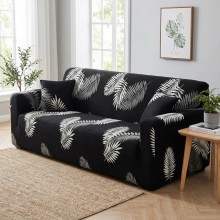 Kалъф за диван Ария - Пери Kалъф за диван Ария - Пери