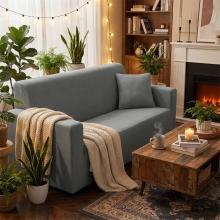 Kалъф за диван Ария - Сив