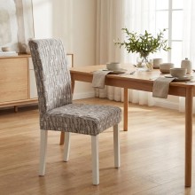 Комплект калъфи за стол Санд, 6 броя Комплект калъфи за стол Санд, 6 броя