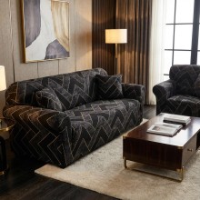 Комплект калъфи за диван и фотьойл Гранде