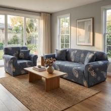 Комплект калъфи за диван и фотьойл Ориент - Сив