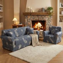 Комплект калъфи за диван и фотьойл Ориент - Сив