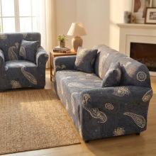 Комплект калъфи за диван и фотьойл Ориент - Сив