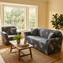 Комплект калъфи за диван и фотьойл Ориент - Сив