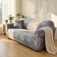 Kалъф за диван Есен