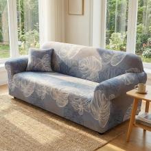 Kалъф за диван Есен