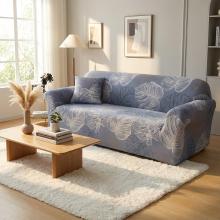 Kалъф за диван Есен