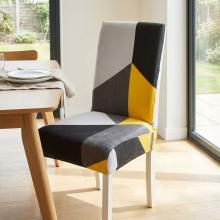 Комплект калъфи за стол Зейн, 6 броя