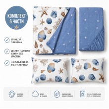 Спален комплект морски чаршафи от 6 части, Елинор