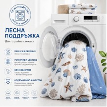 Спален комплект морски чаршафи от 6 части, Елинор