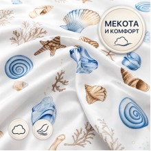 Спален комплект морски чаршафи от 6 части, Елинор