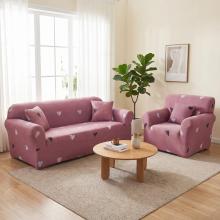 Комплект калъфи за диван и фотьойл Любов Комплект калъфи за диван и фотьойл Любов