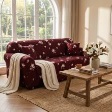 Kалъф за диван Кокиче