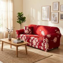 Kалъф за диван Фиона