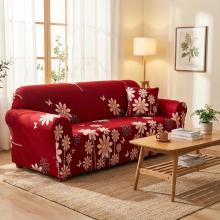 Kалъф за диван Фиона