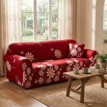 Kалъф за диван Фиона