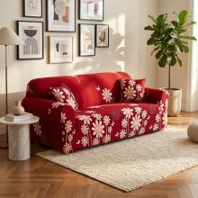 Kалъф за диван Фиона