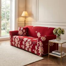 Kалъф за диван Фиона