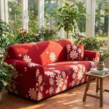 Kалъф за диван Фиона