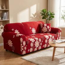 Kалъф за диван Фиона