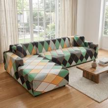 Калъф за ъглов диван Ремо