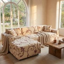 Калъф за ъглов диван Бела