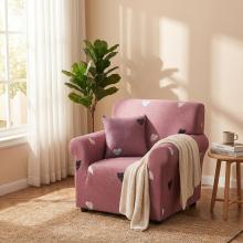 Kалъф за фотьойл Любов Kалъф за фотьойл Любов