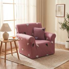 Kалъф за фотьойл Любов Kалъф за фотьойл Любов