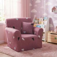 Kалъф за фотьойл Любов Kалъф за фотьойл Любов