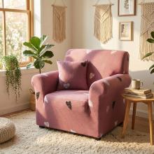 Kалъф за фотьойл Любов Kалъф за фотьойл Любов