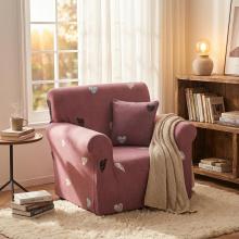 Kалъф за фотьойл Любов Kалъф за фотьойл Любов