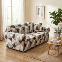 Kалъф за диван Лео